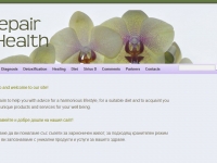 RepairHealthWeb